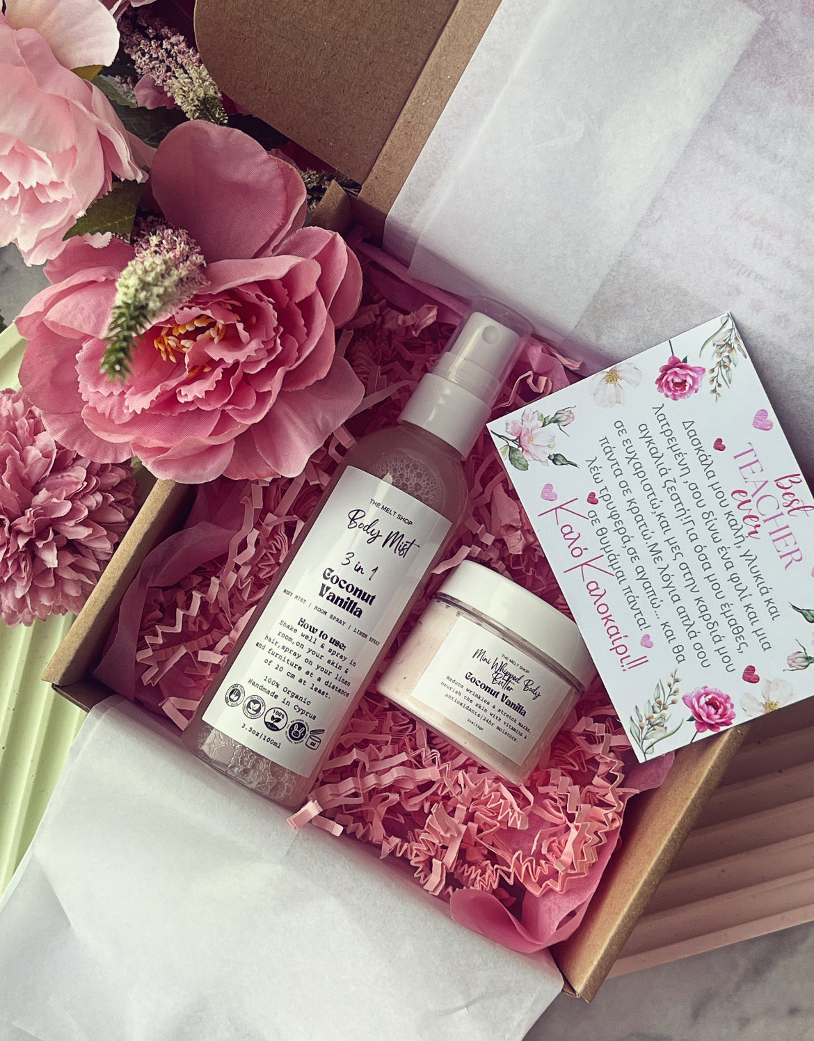 Coconut Vanilla Gift Set | Body Mist|Body Butter