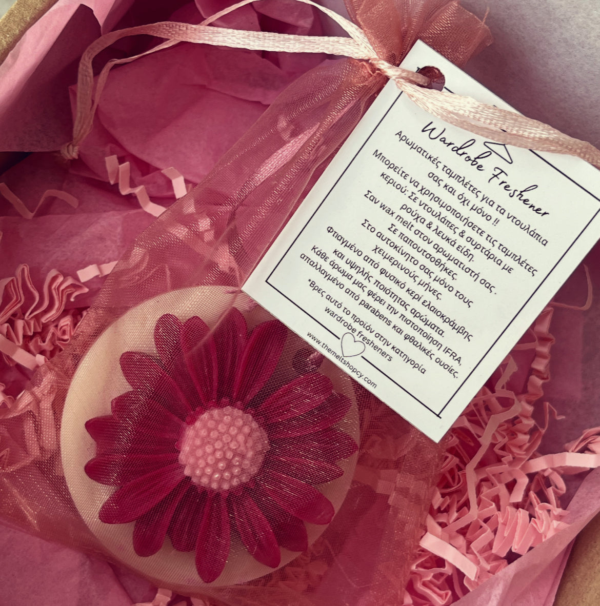 Floral Wardrobe Freshener