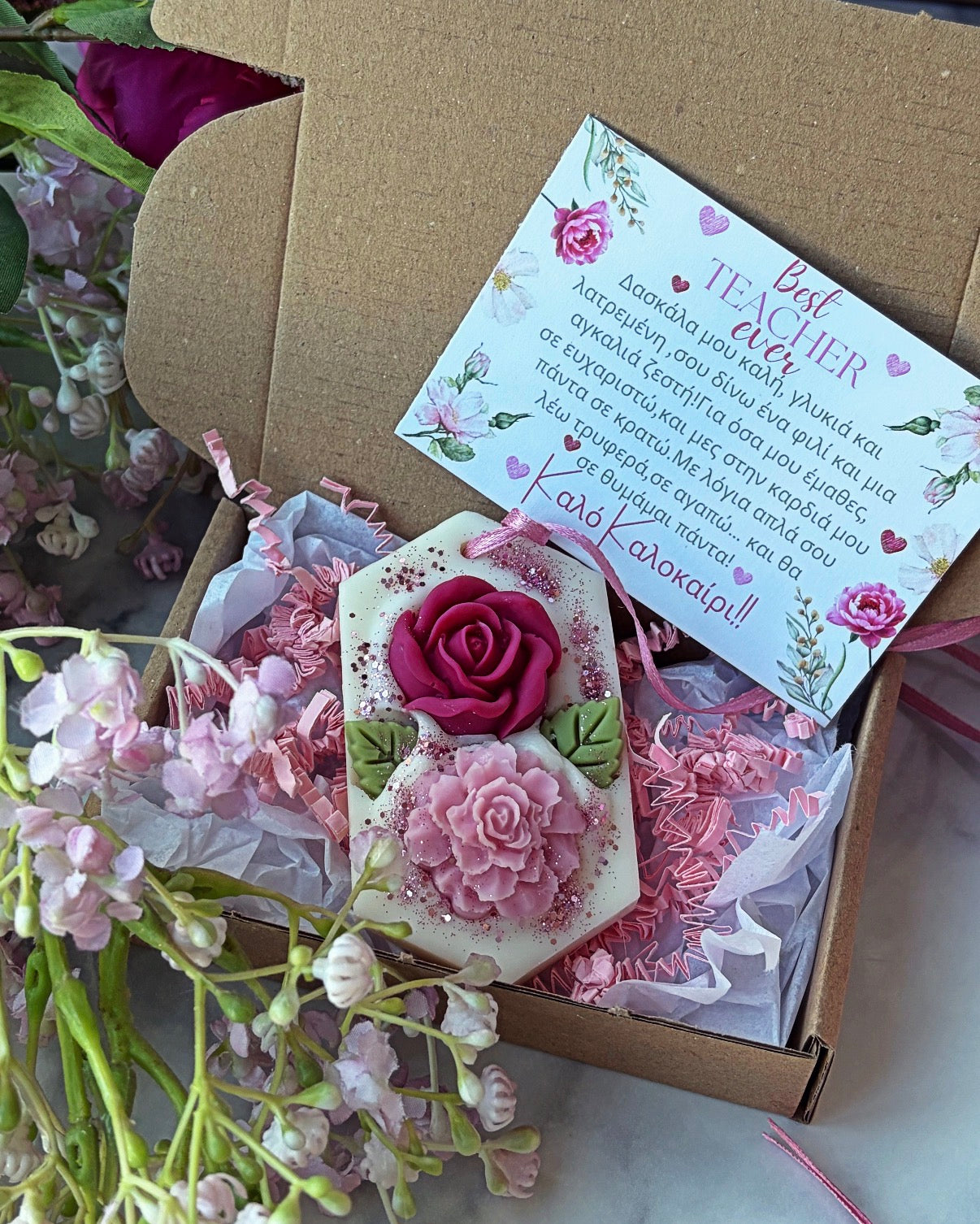 Wardrobe Freshener | Sweet Summertime