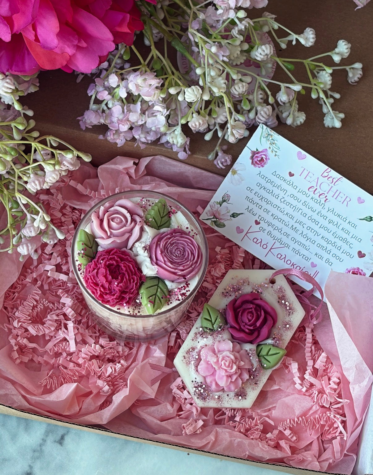 Best Teacher Gift Set | Candle | Wardrobe 🌸
