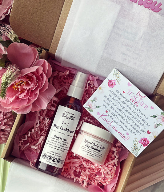 Hey Goddess Gift Set | Body Butter | Body Mist